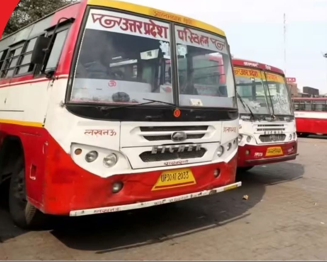 किराए में 1 से 6 रुपये तक बढ़ोतरी