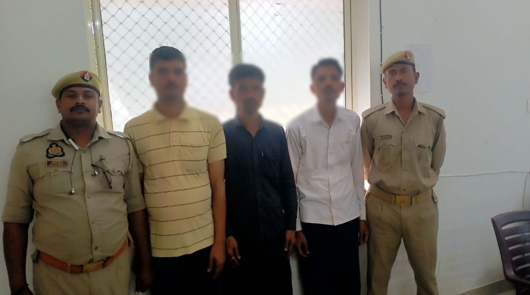 कपसेठी पुलिस की कार्रवाई, तीन सगे भाई गिरफ्तार