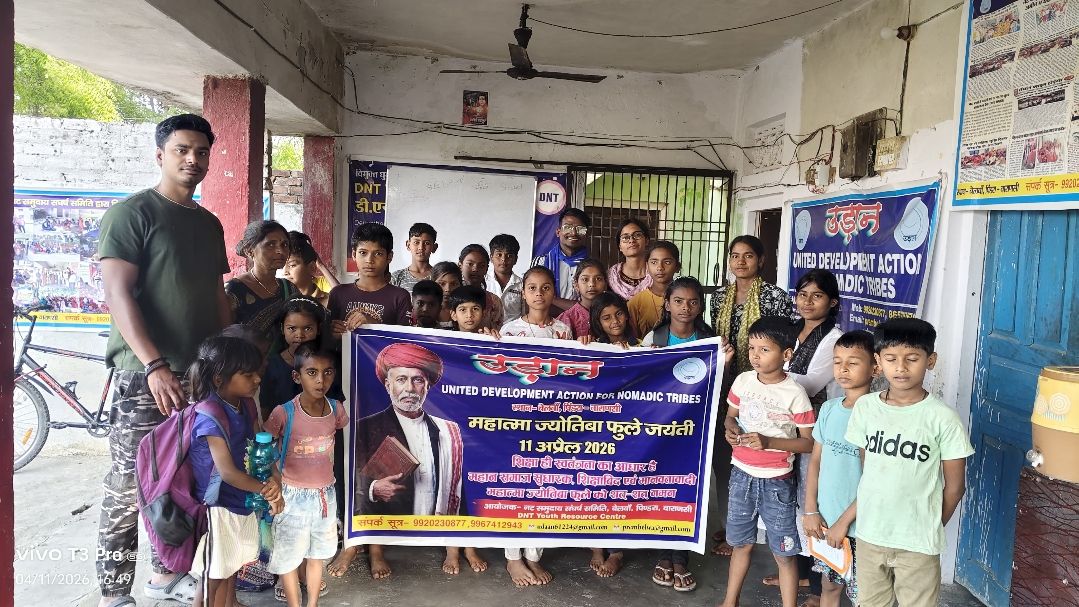 महात्मा ज्योतिबा फुले जयंती पर प्रेरणादायक कार्यक्रम, सामाजिक न्याय और शिक्षा का संकल्प