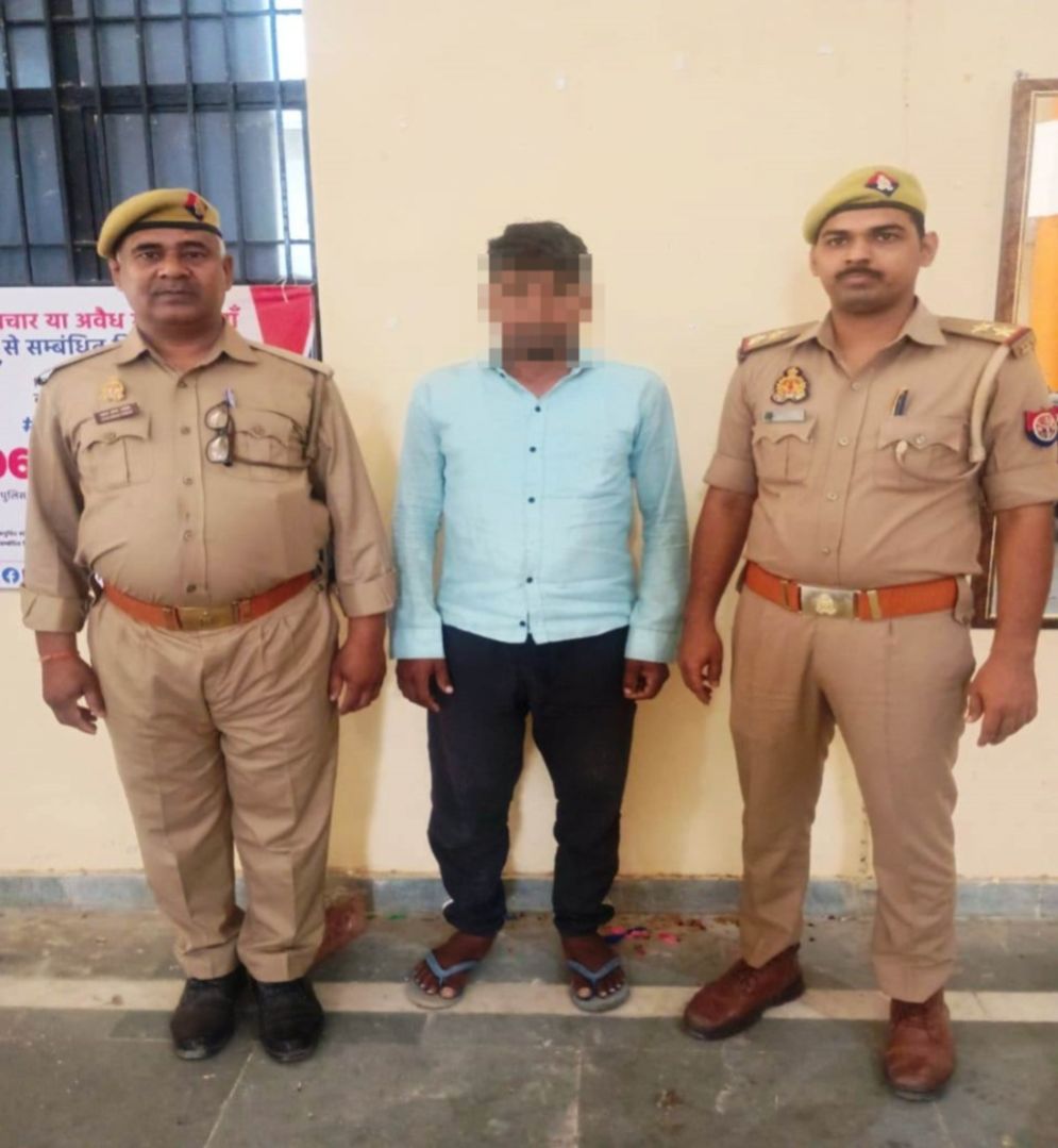 अलग-अलग मुकदमे में दो लोग थे आरोपी