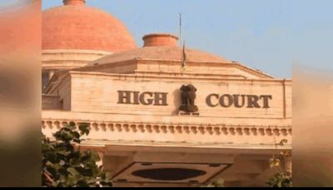 लखनऊ : विकासनगर अग्निकांड पर हाईकोर्ट सख्त, कई विभागों से मांगा जवाब