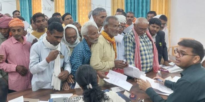 251शिकायत पत्र मिले,जिसमें सिर्फ 15 का मौके पर हुआ निस्तारण