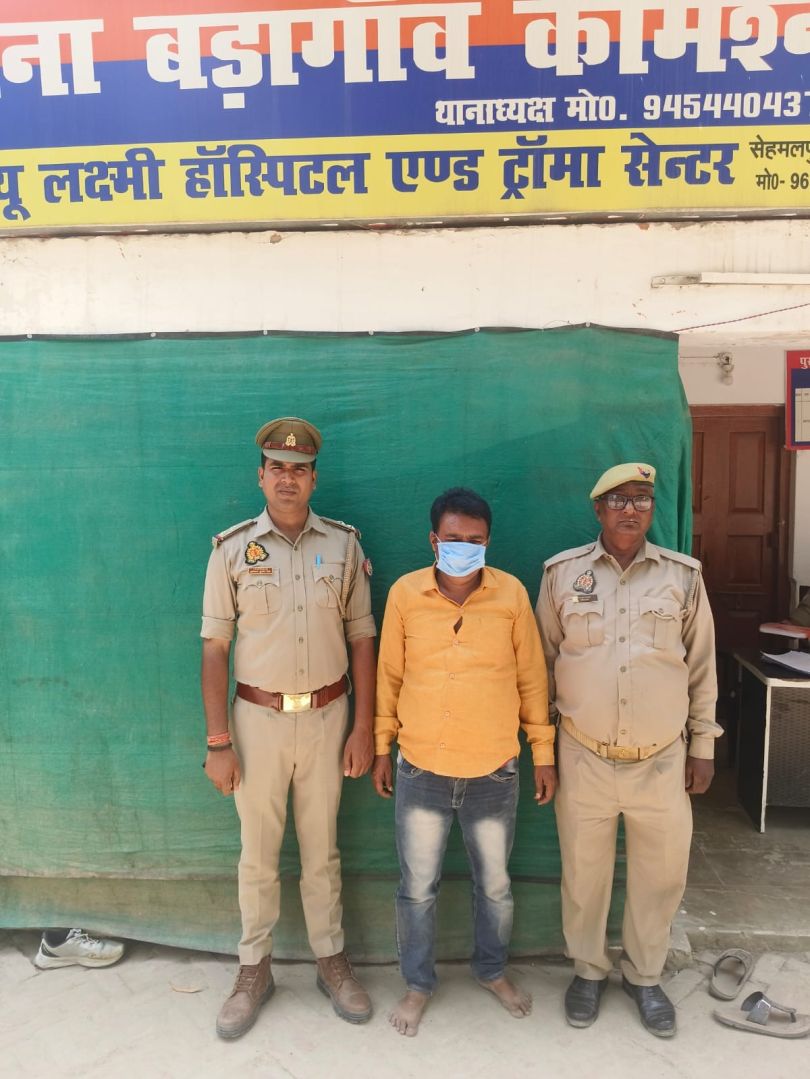 कोर्ट के गैर-जमानती वारंट पर दबिश, में आरोपी धराया।