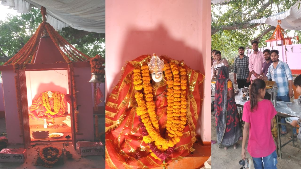 ब्लॉक हरहुआ के ग्राम सभा कुरौली में श्रद्धा और भक्ति के साथ माता शीतला की मूर्ति की स्थापना की गई। इस अवसर पर पूरे गांव 