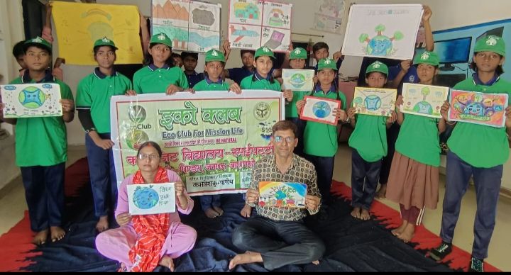 इको क्लब के सक्रिय सदस्यों ने पृथ्वी दिवस पर पर्यावरण के प्रति जागरूक किया।