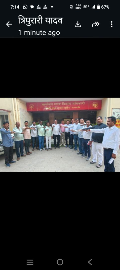 विश्व पृथ्वी दिवस पर बीडीओ ने प्रकृति संरक्षण पौधरोपण हेतु दिलाई शपथ