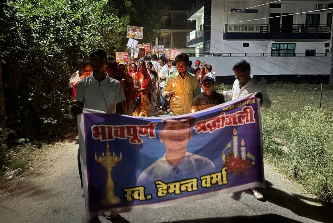 जीवनदीप गोलीकांड: हेमंत वर्मा को न्याय दिलाने के लिए हजारों लोगों का कैंडल मार्च