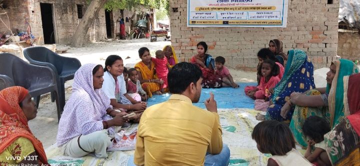 मौसमी विमारियोँ से बचाव को लेकर मुसहर बस्ती में चलाया गया संचारी अभियान 