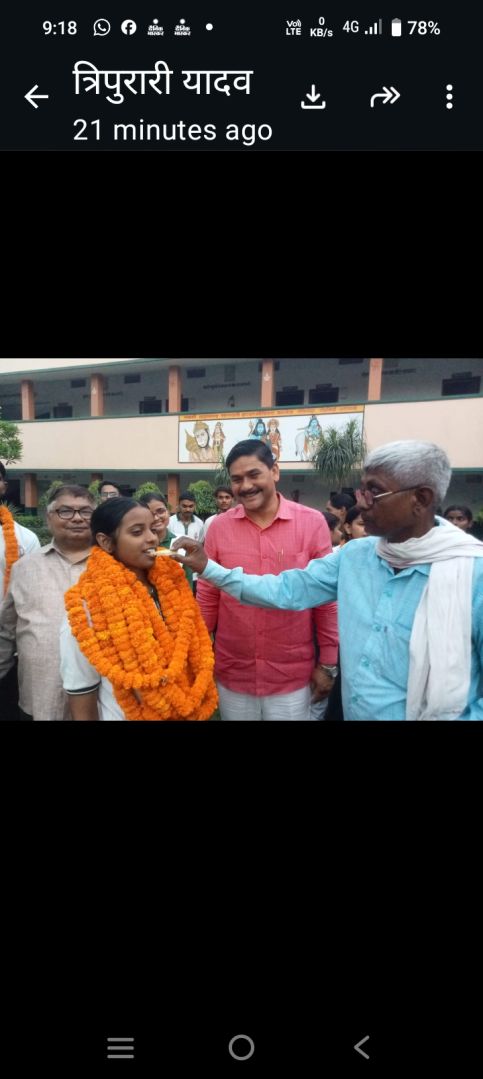 श्रद्धानंद सरस्वती इंटर कॉलेज के छात्रों ने किया शानदार प्रदर्शन, रिजल्ट शत प्रतिशत