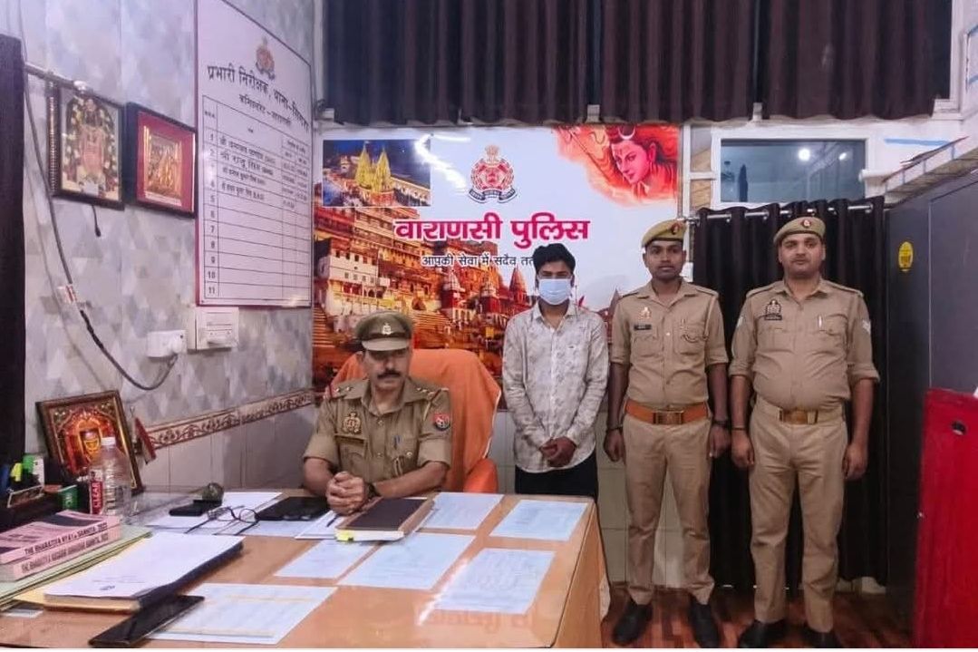 वाराणसी में युवती से दुष्कर्म व जबरन धर्मांतरण का आरोप, आरोपी गिरफ्तार