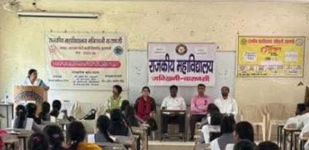 राजकीय महाविद्यालय जक्खिनी में 'सोमनाथ स्वाभिमान पर्व' पर संगोष्ठी आयोजित