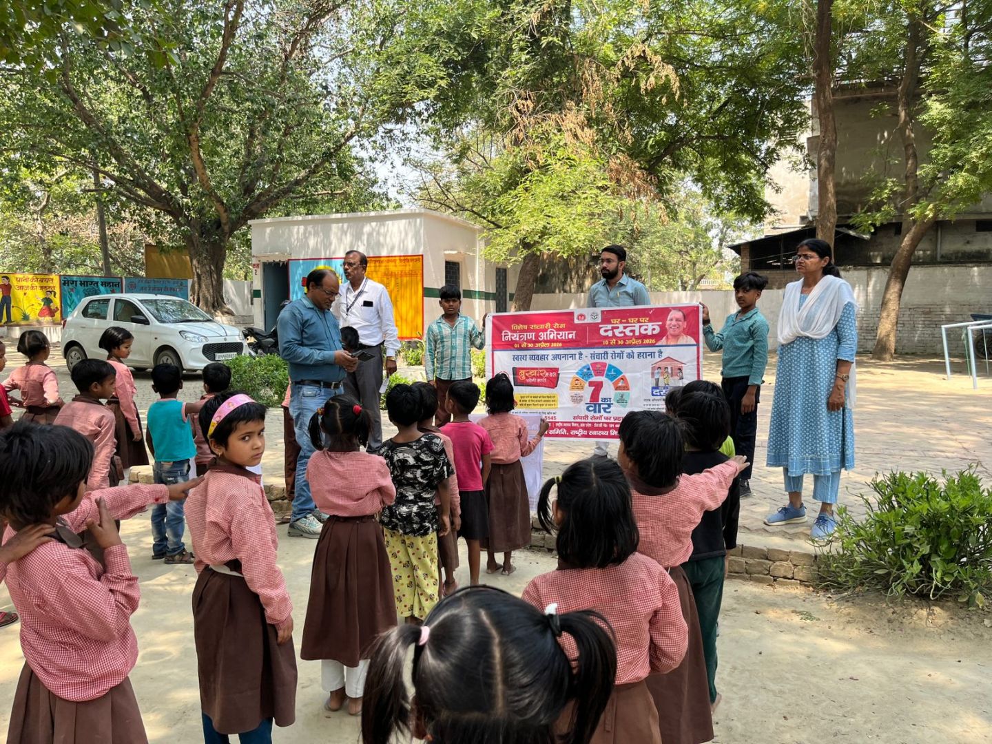 draft title*विश्व मलेरिया दिवस पर प्राथमिक विद्यालय बरियासनपुर में जागरुकता एवं गोष्ठी का हुआ आयोजन*