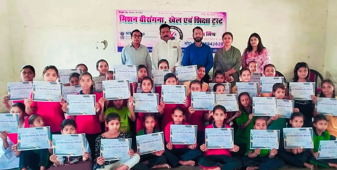 50 बहादुर बेटियों को मिला सम्मान, सेल्फ डिफेंस ट्रेनिंग के बाद सर्टिफिकेट वितरण