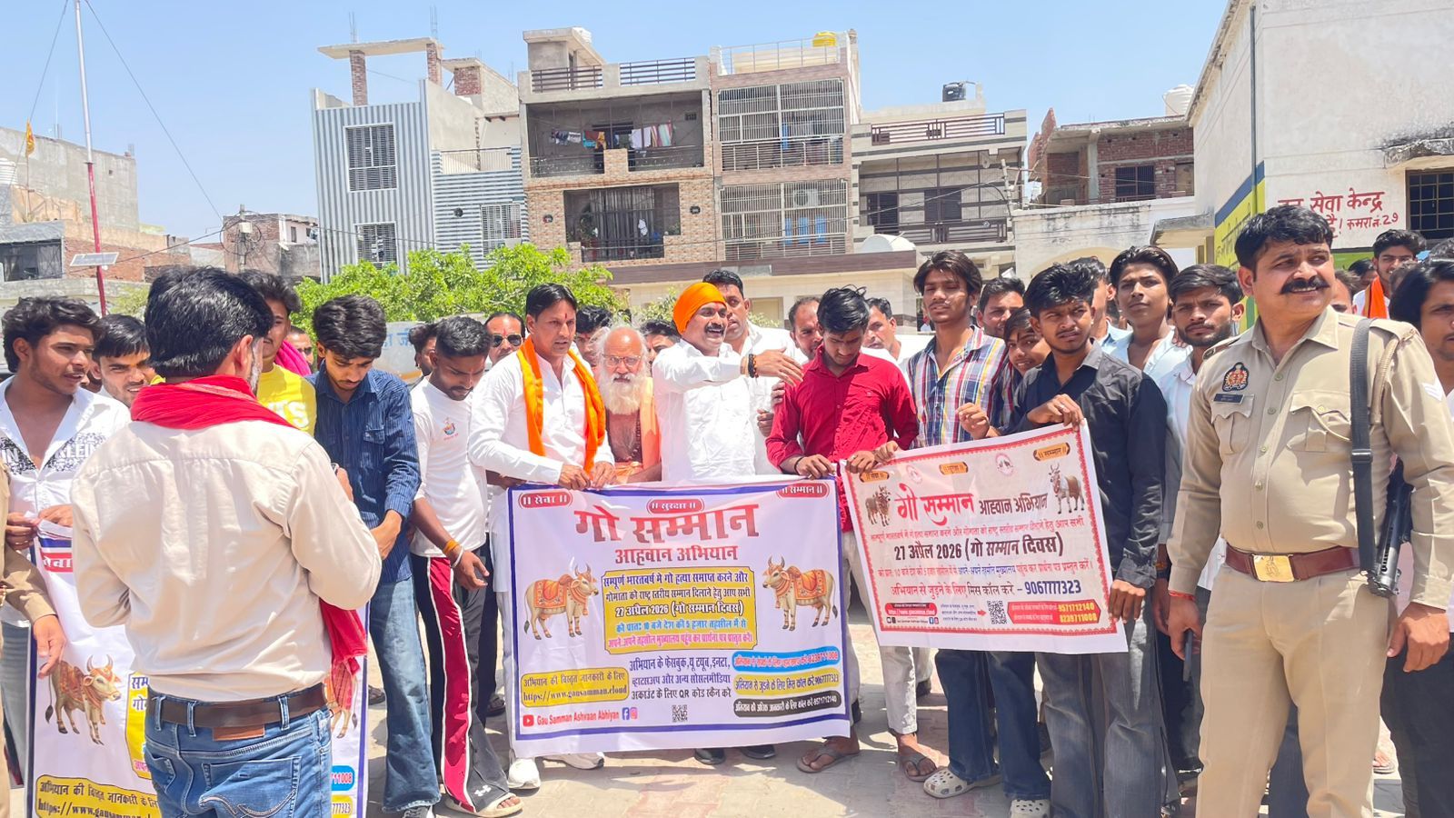 गौ माता को “राष्ट्र माता” का दर्जा दिलाने हेतु विशाल जनआंदोलन, हजारों लोगों ने सौंपा ज्ञापन