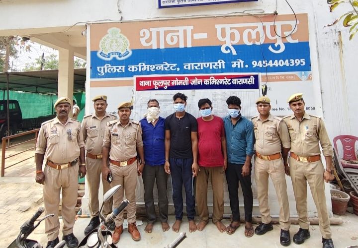 फूलपुर पुलिस टीम द्वारा सड़क दुर्घटना से उत्पन्न विवाद में मनीष सिंह की पीट-पीटकर हत्या करने वाले  गिरफ्तार 