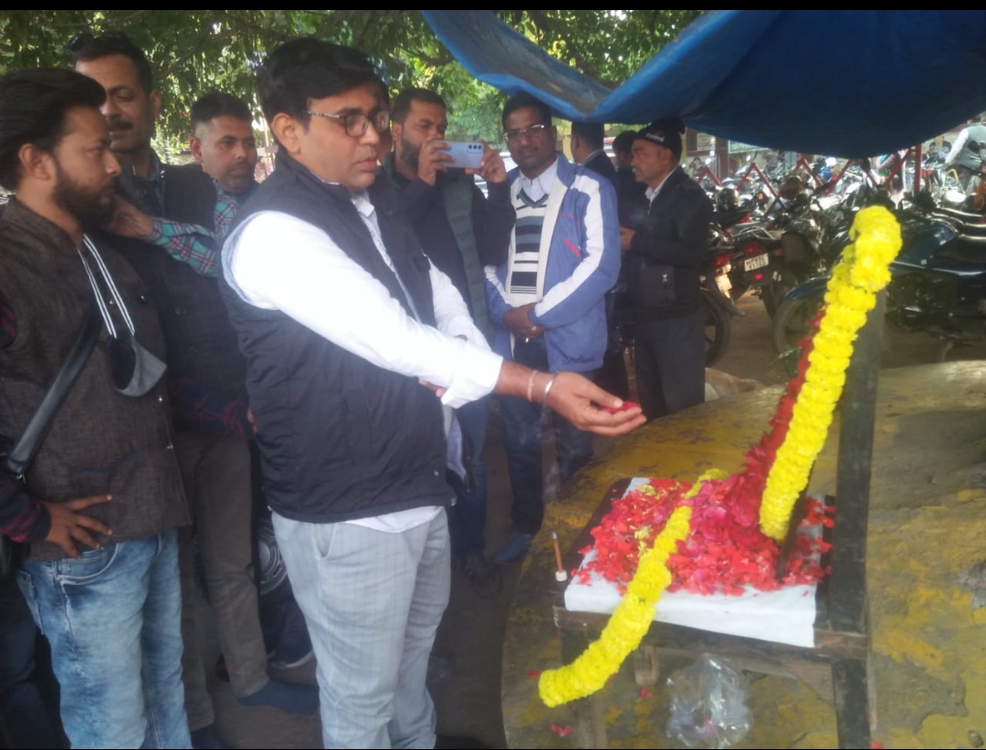 वरिष्ठ पत्रकार को मीडियाकर्मियों ने शोकसभा कर दी भावभीनी श्रद्धांजलि