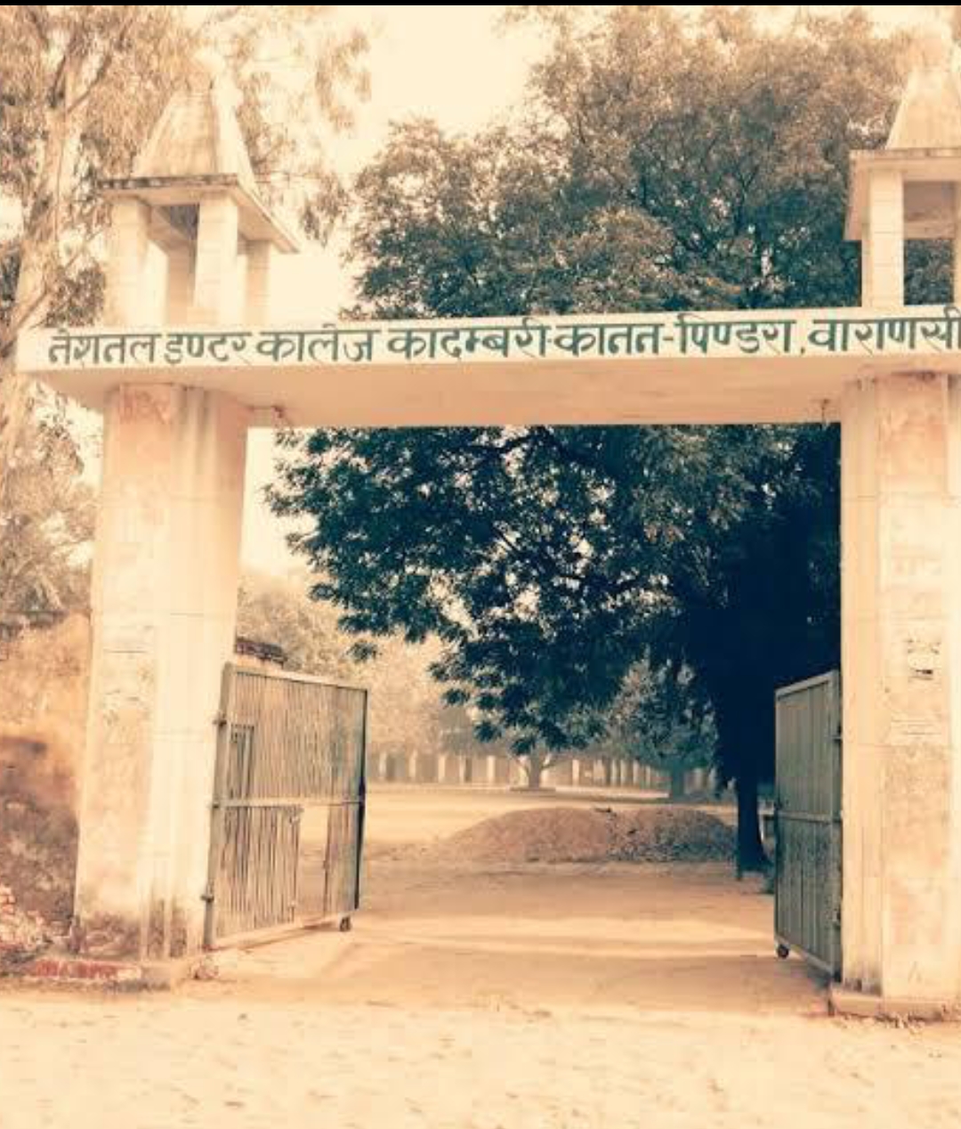 पिंडरा महोत्सव में जुटेंगे भोजपुरी फ़िल्म स्टार