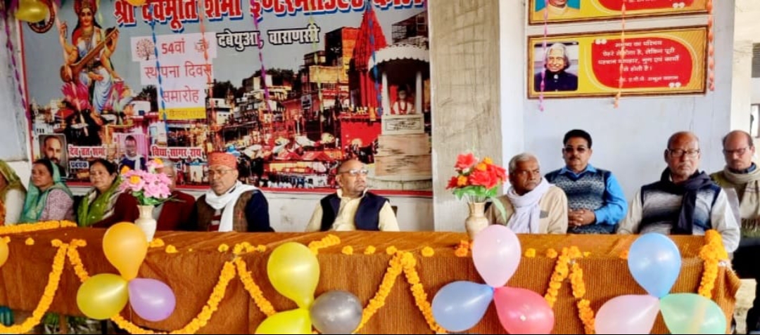 54 वे स्थापना दिवस पर सम्मानित हुए मेधावी