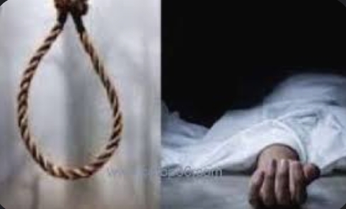 विवाहित फांसी लगाकर दे दी जान