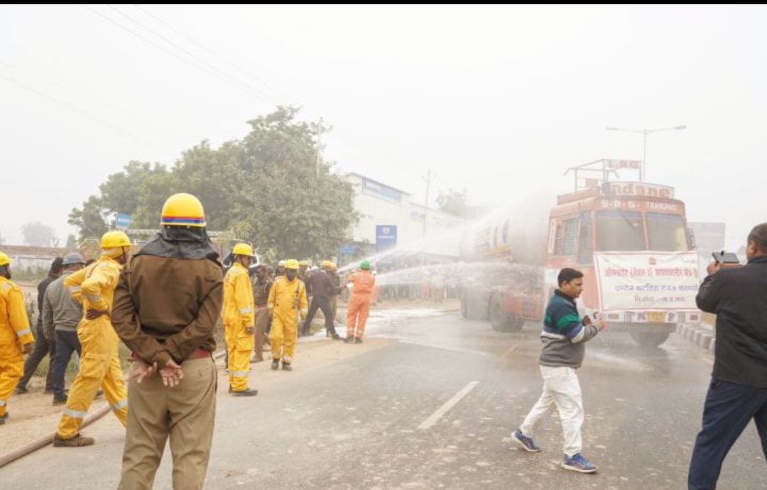 हुआ आग बुझाने का प्रदर्शन