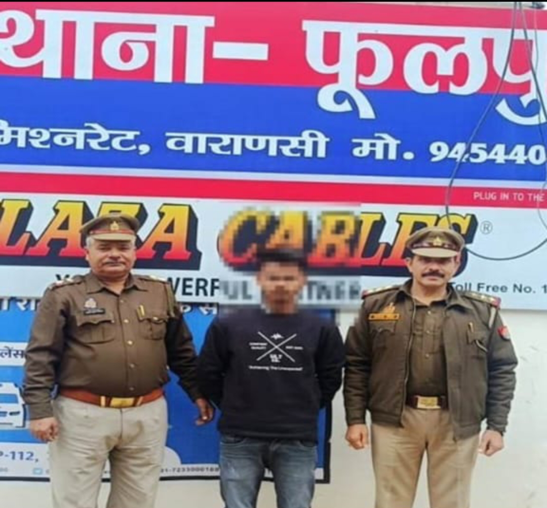 चैटिंग के द्वारा नाबालिक को लेकर भगाने वाला हुआ गिरफ्तार