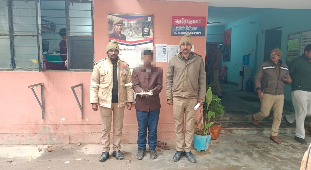 थाना कपसेठी पुलिस ने अवैध देशी रिवाल्वर के साथ 01 नफर अभियुक्त को किया गिरफ्तार