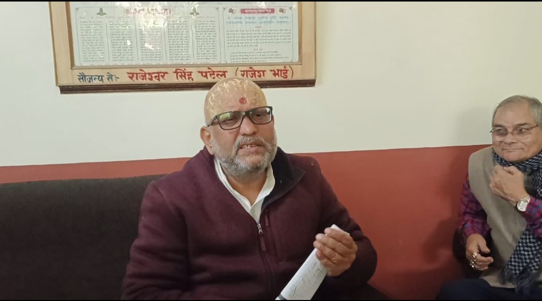 कांग्रेस प्रदेश अध्यक्ष अजय राय का बयान