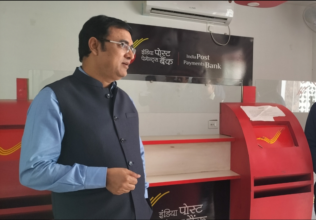 डाक विभाग द्वारा डीबीटी भुगतान की सुविधा हेतु विशेष अभियान: वाराणसी परिक्षेत्र में 10 हजार से अधिक लोगों ने तत्काल खुलवाए इंडिया पोस्ट पेमेंट्स बैंक खाते