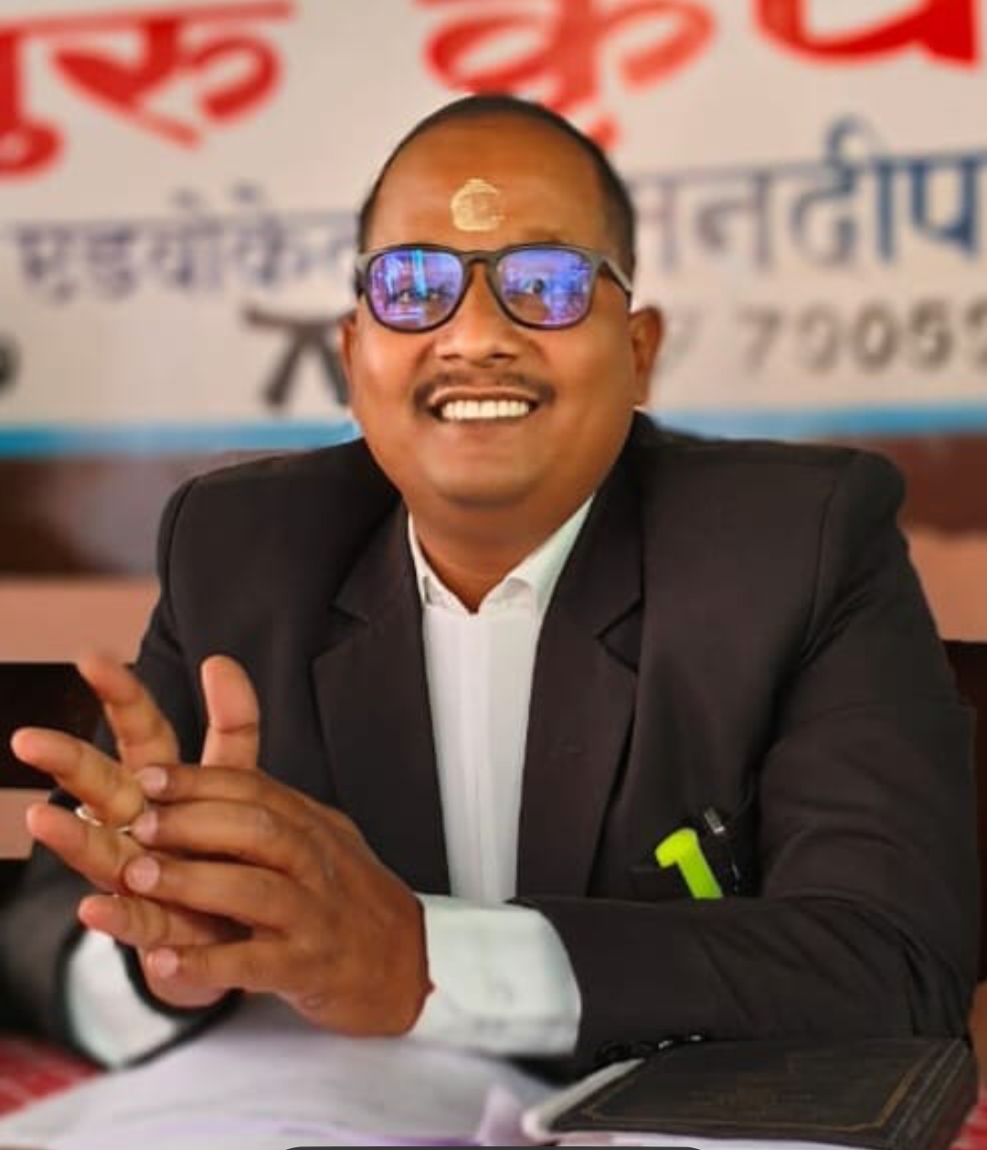 विकास सिंह बने युवा कांग्रेस के जिलाध्यक्ष