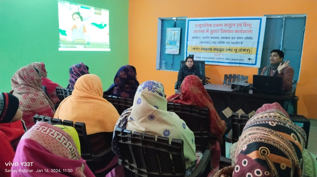 कुपोषण प्रबंधन पर प्रशिक्षण