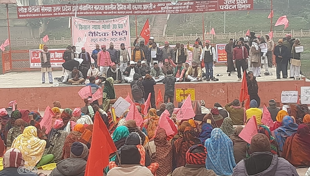 किसानों का यह आंदोलन जिला मुख्यालय से लेकर लखनऊ होते हुए जंतर मंतर तक जाएगी