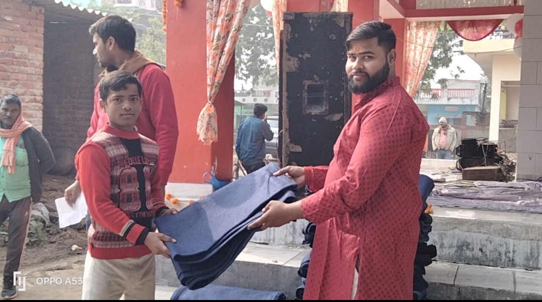 रामराज्य का हुआ आगाज भगवा मय हुआ पूरा देश वरिष्ठ समाजसेवी निलेश पाण्डेय जी ने ,माँ दुर्गा,भगवान शंकर के दरबार मेँ सुंदरकांड आयोजन कर किया गया गरीबों, असहायों को कंबल वितरण
