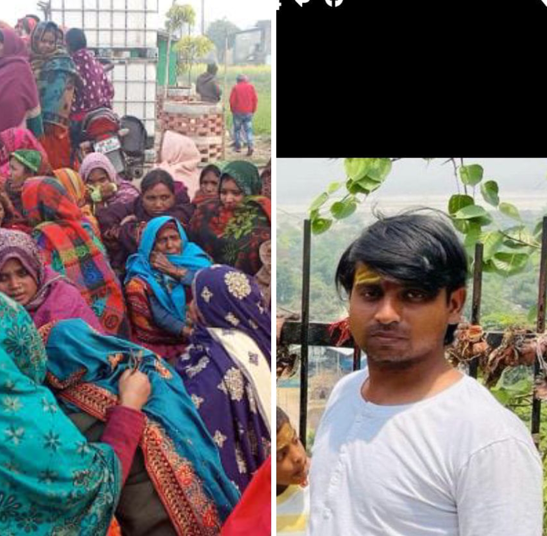 कार के टक्कर से  घायल युवक की इलाज के दौरान हुई मौत