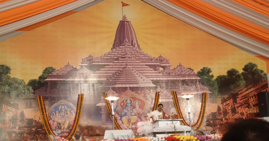 पूज्य श्री राजन जी महाराज के श्रीमुख सेआज वाराणसी ब्लॉक हरहुआ के डी. के. उपवन, साँई महावीर बाजार, (रिंग रोड से 500 मीटर आगे) आजमगढ़ रोड पेपूज्य श्री राजन जी महाराज के श्रीमुख से