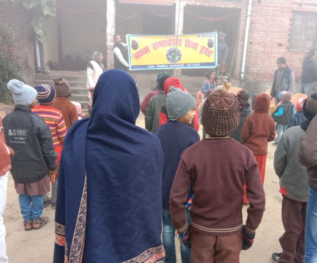 बाबा रामस्वरूप सेवा ट्रस्ट की तरफ से आज गणतंत्र दिवस झंडा रोहण का कार्यक्रम