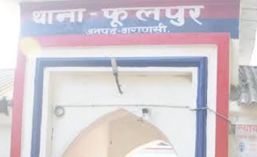 वाहनों की नीलामी 29 को