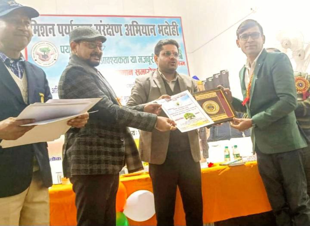कमलेश को मिला पर्यावरण मित्र सम्मान