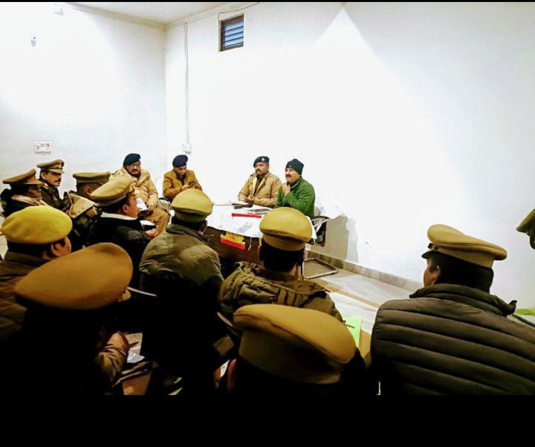 आगामी लोक सभा 2024 के चुनाव को लेकर गोष्ठी का आयोजन