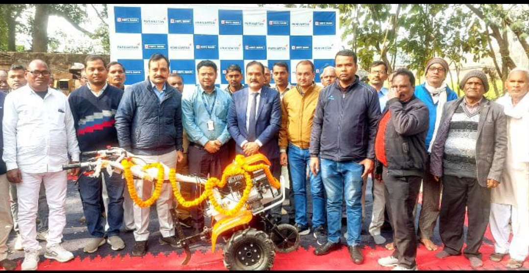 किसानों के विकास में बैंकों की भूमिका महत्वपूर्ण