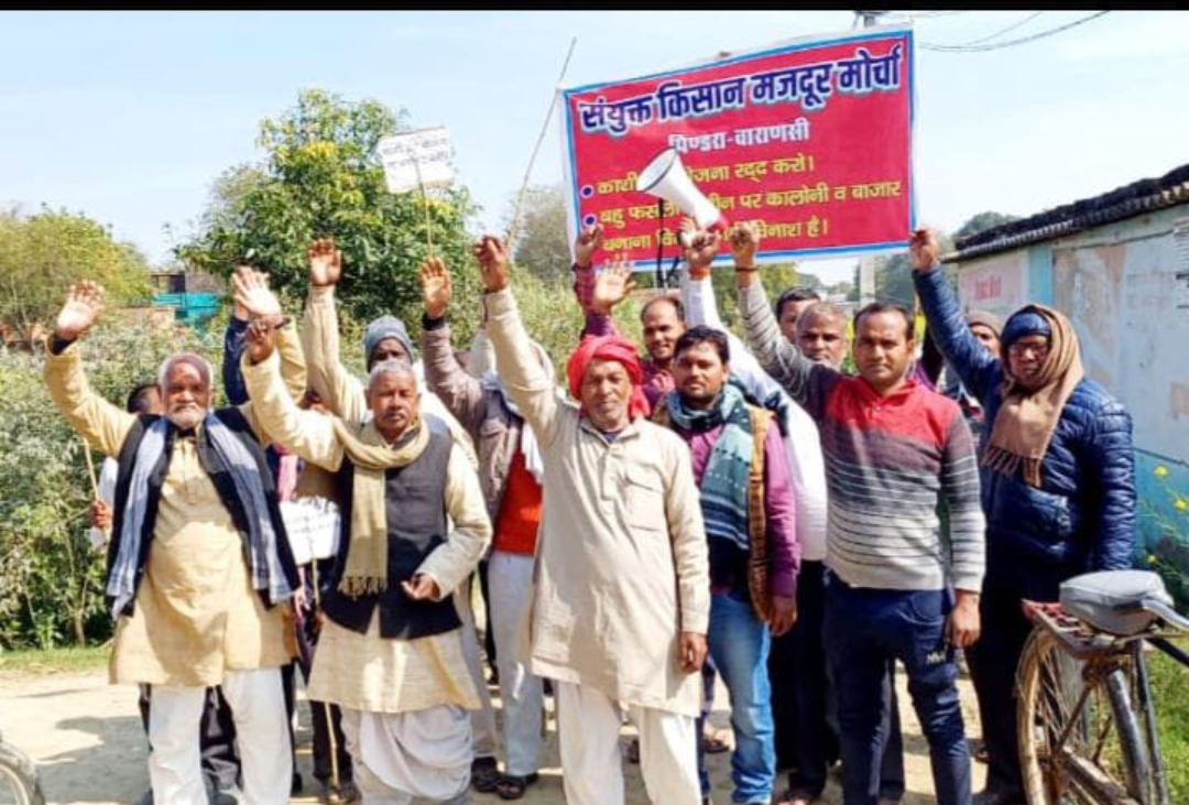 काशी द्वार के विरोध में किसानों ने निकाली जनजागरण यात्रा