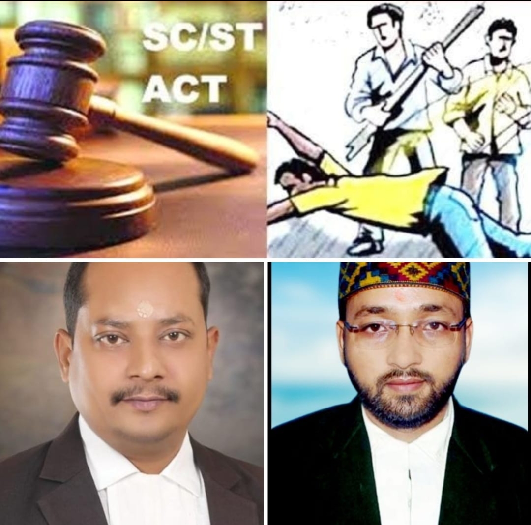 दलित उत्पीड़न में छात्र नेता को मिली जमानत