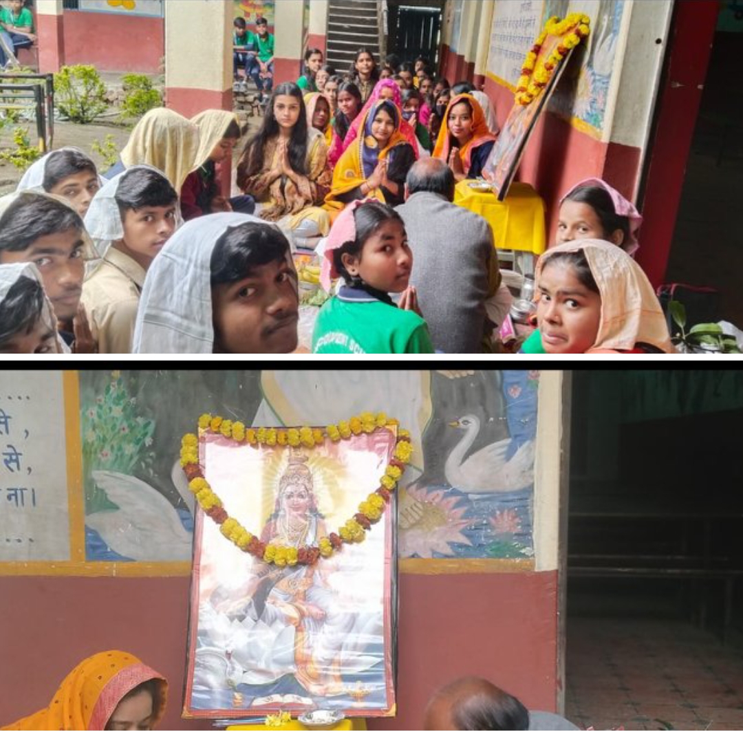 एम.एस.एन कॉन्वेंट स्कूल (मंशा शिक्षा निकेतन) मां सरस्वती पूजन का उत्सव