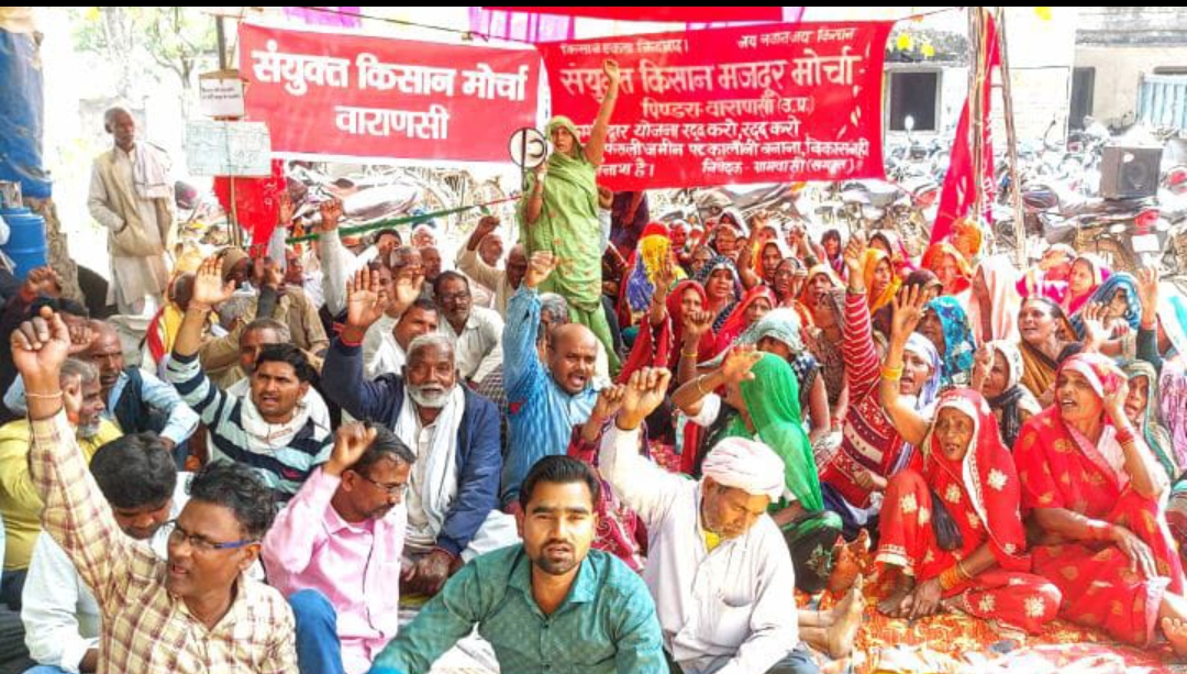 किसानों का क्रमिक अनशन चौथे दिन भी रहा जारी