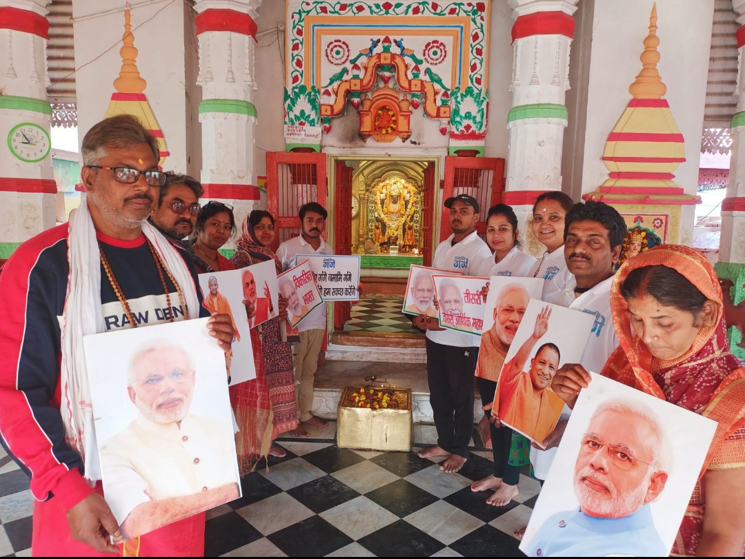 जया एकादशी पर मोदी के विजय की कामना, पूजे गए भगवान आदिकेशव