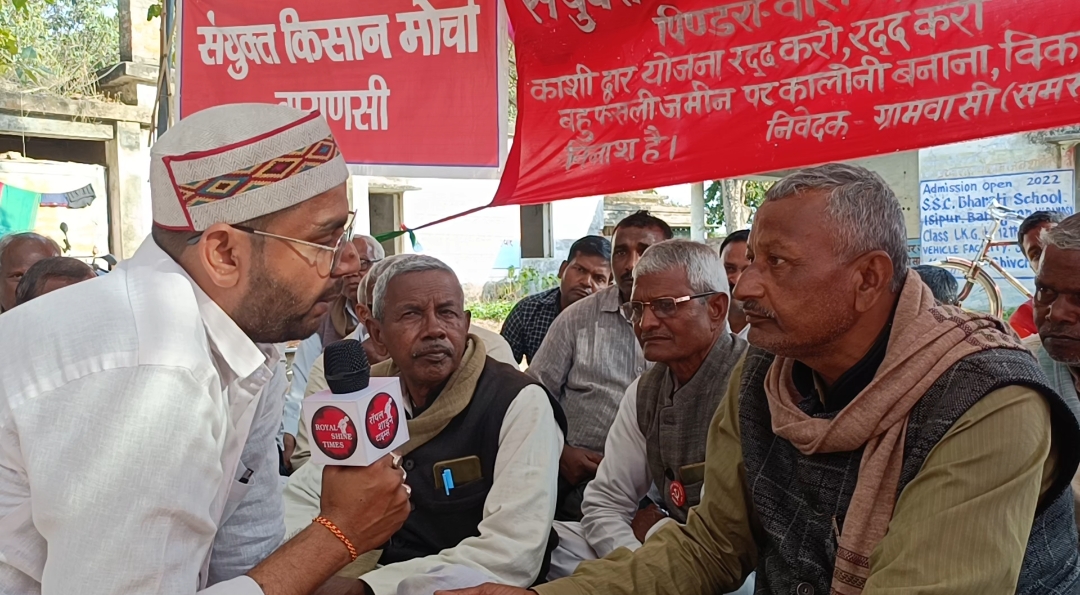 किसानों का अनशन एसडीएम के आश्वासन के बाद हुआ खत्म