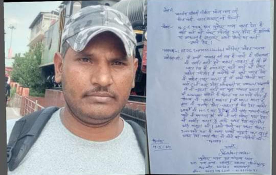 एन सी सी धारक छात्र का अजीबो देश भक्ति देश का पहला छात्र