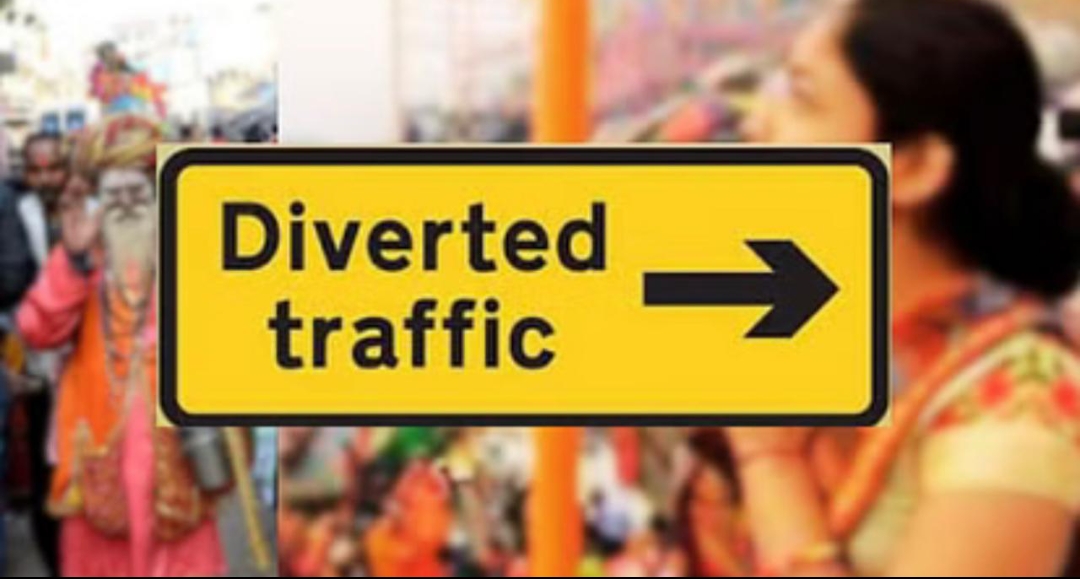 पीएम के आगमन को लेकर काशी में कल लागू रहेगा रूट डायवर्जन