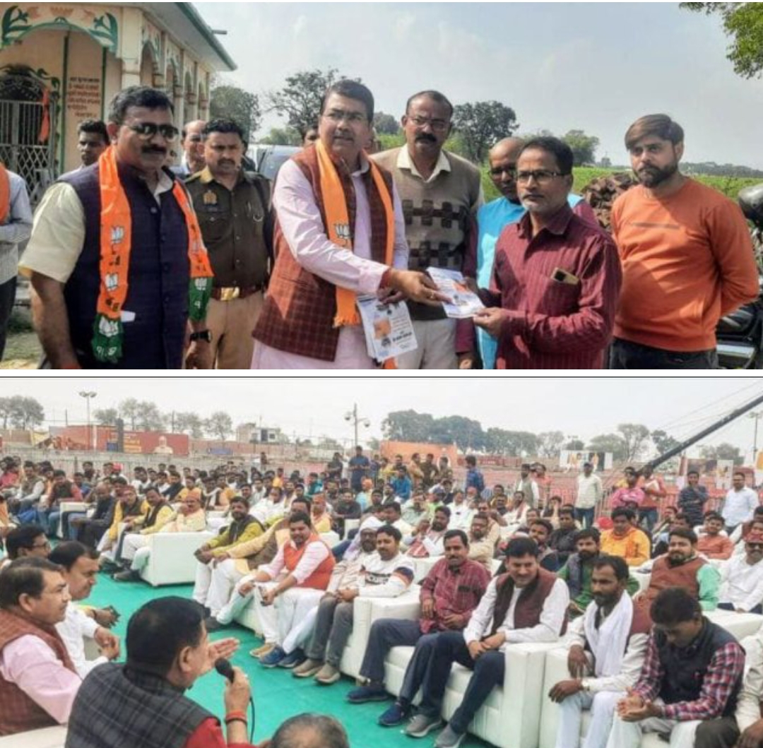 लोकसभा प्रभारी ने किया जनसंपर्क व किया सफाई