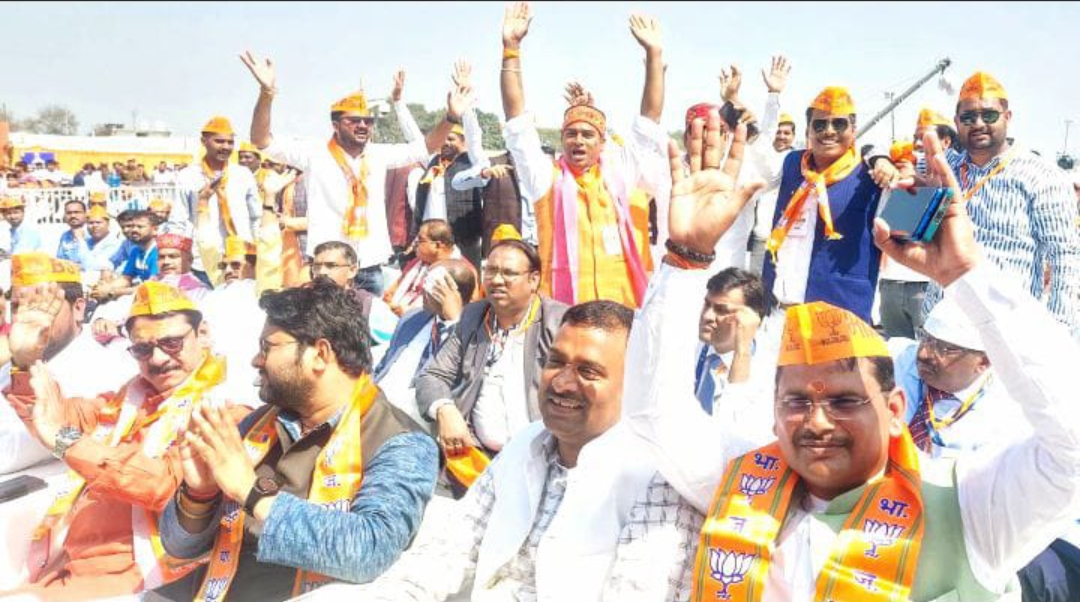 पीएम का भाषण सुन ऊर्जावान दिखे कार्यकर्ता