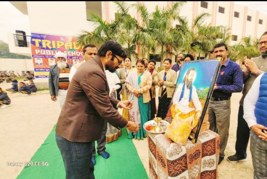 मनाई गई संत शिरोमणि रविदास जयंती